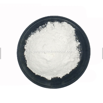 ລາຄາສີຂາວ Podwer Titanium Dioxide ຕໍ່ກິໂລ